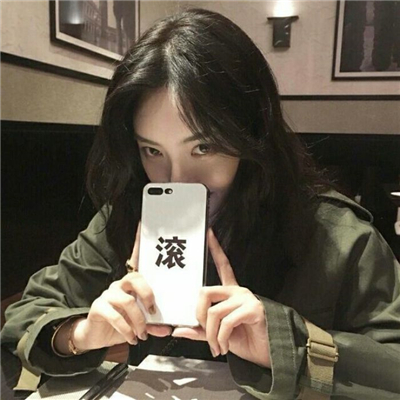 有福正志（饰 汉方医） - 网络短剧全集在线观看 - 手机看电影